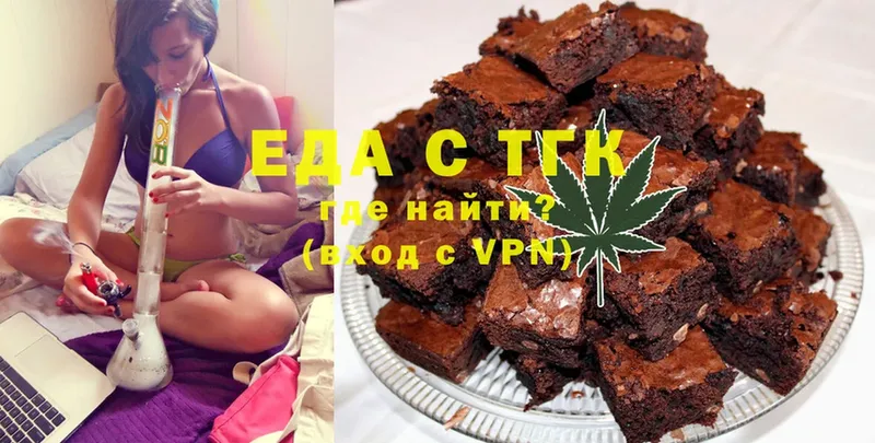 даркнет телеграм  где продают   Лысково  Canna-Cookies конопля 